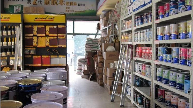 杭州建材科技有限公司