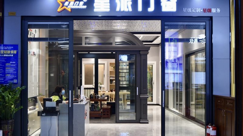 装修验收标准规范国家规定